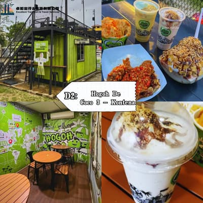 Hogoh De  Coco 3 - Kontena - Kuantan